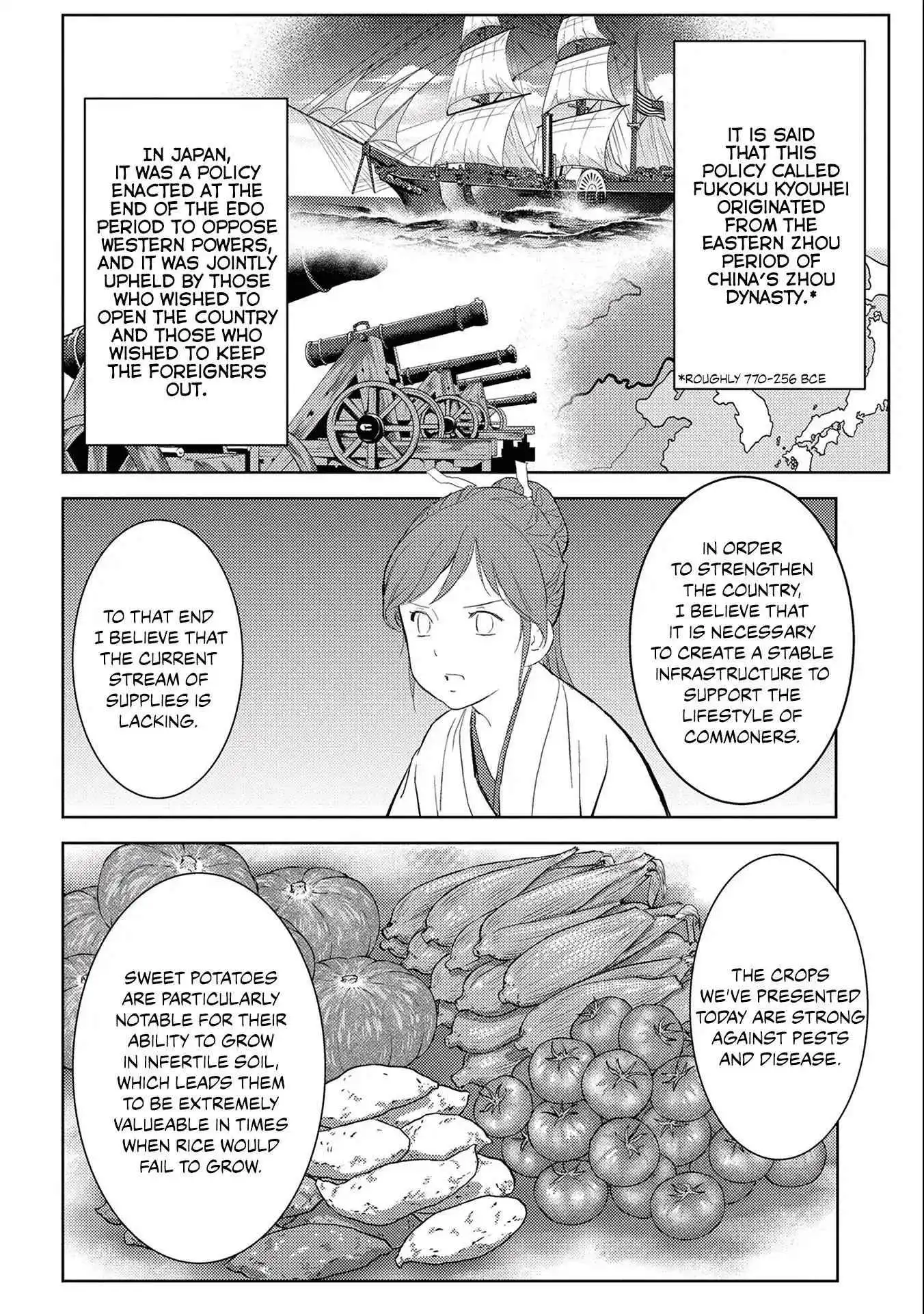 Sengoku Komachi Kuroutan: Noukou Giga [ALL CHAPTERS] Chapter 5